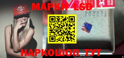 мефедрон VHQ Нальчик