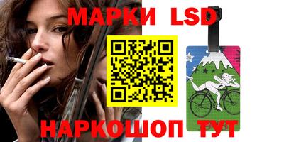 мефедрон VHQ Нальчик