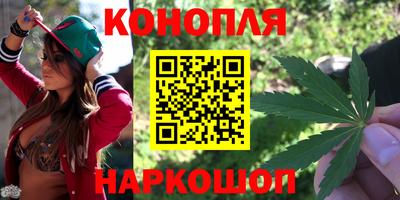твердый Наро-Фоминск