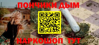 твердый Наро-Фоминск