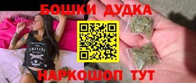 мефедрон VHQ Нальчик