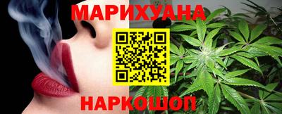 трава Нарткала