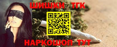 мефедрон VHQ Нальчик