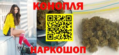 твердый Наро-Фоминск