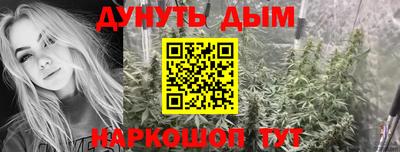 мефедрон VHQ Нальчик