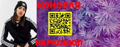 твердый Наро-Фоминск