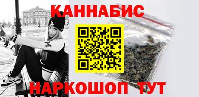 твердый Наро-Фоминск