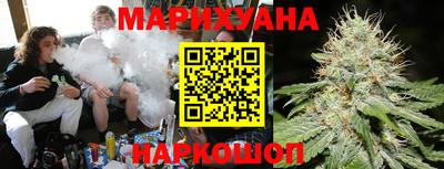 трава Нарткала