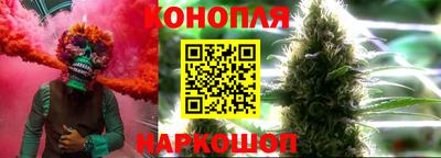 мефедрон VHQ Нальчик