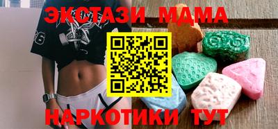 трава Нарткала