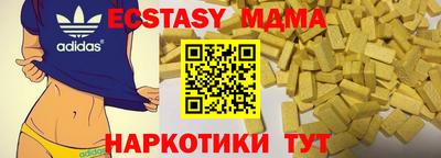 трава Нарткала