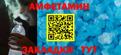 трава Нарткала