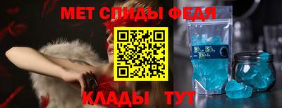 твердый Наро-Фоминск