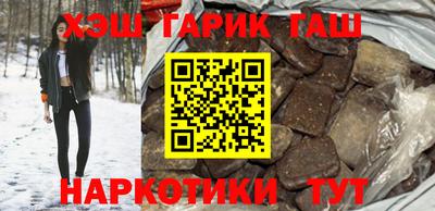 мефедрон VHQ Нальчик