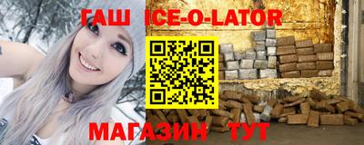 мефедрон VHQ Нальчик