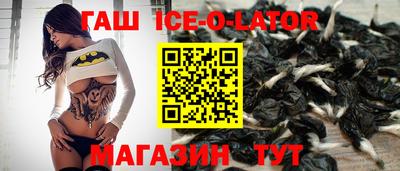 трава Нарткала
