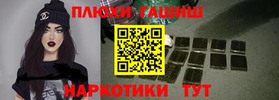 мефедрон VHQ Нальчик