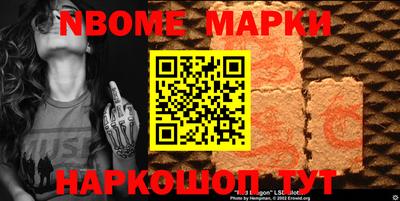 мефедрон VHQ Нальчик