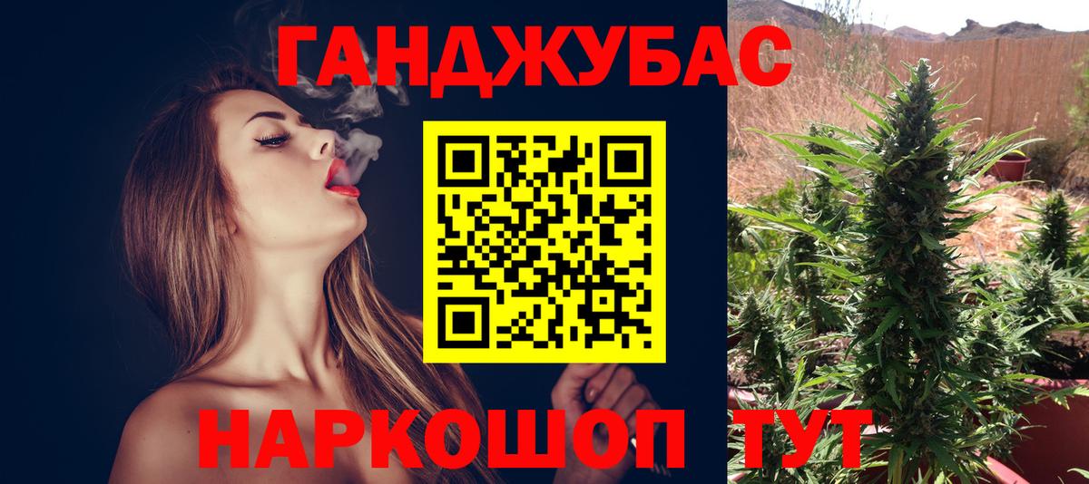 Марихуана ГИДРОПОН  МАРИХУАНА ГИДРОПОН  Каннабис OG Kush  Вход с VPN  Шали 